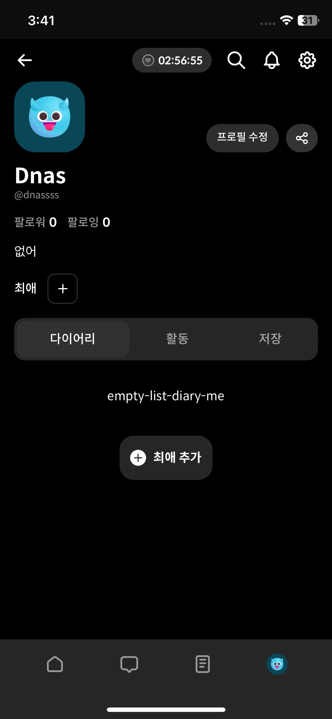 Test Image 14